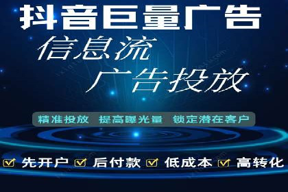 行业首例：SEM推广竞价代运营的突破与挑战