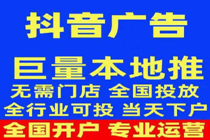 SEM代运营机构案例：广告投放效果提升策略